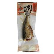 焼きさばめし 1尾