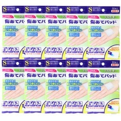 デルガード 傷あてパッド S 10枚×10個セット