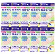 デルガード 傷あてパッド S 10枚×10個セット