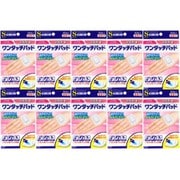デルガード ワンタッチパッド S 10枚×10個セット