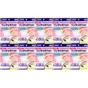 デルガード ワンタッチパッド L 4枚×10個セット
