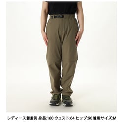 ヨドバシ.com - フェニックス phenix アラートパンツ