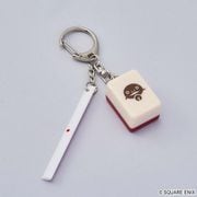ファイナルファンタジーXIV ドマ式麻雀牌キーホルダー イーピン