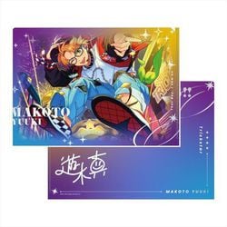 あんさんぶるスターズ！！ クリアファイル SPOTLIGHT 2024 ver. 遊木 真