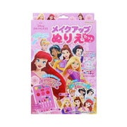 4762429C メイクアップぬりえセット ディズニープリンセス