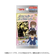 名探偵コナン ホロピカカードコレクションガム2 1個 [コレクション食玩]