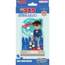 CC-ST030 カブセルスタンディ 名探偵コナン 江戸川コナン