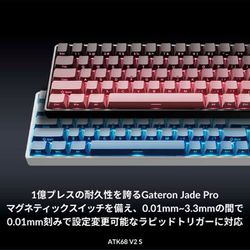 ATK68 ラピトリ対応ゲーミングキーボード G版 Amazon.co.jp: ゲーミングキーボード ATK 68 Black G