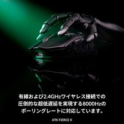 ヨドバシ.com - エーティーケー ATK FIERCE X Silver ワイヤレス