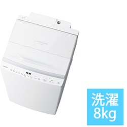 ヨドバシ.com - 東芝 TOSHIBA 全自動洗濯機 ZABOON(ザブーン ヨドバシ.com - 東芝 TOSHIBA 全自動洗濯機 ZABOON(ザブーン