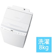 全自動洗濯機 ZABOON(ザブーン) 洗濯8kg グランホワイト AW-8DP5(W)