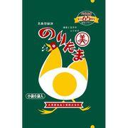 期間限定 のりたまレトロパッケージ 大袋分包 15g