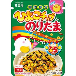 期間限定 チップ入りのりたま NP 20g
