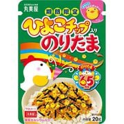 期間限定 チップ入りのりたま NP 20g