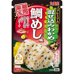期間限定 混ぜ込みわかめ 鯛めし風 袋入 29g