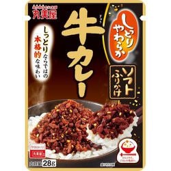 ソフトふりかけ 牛カレー NP 28g