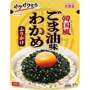 韓国風ごま油味わかめふりかけ スタンディングパウチ 37g