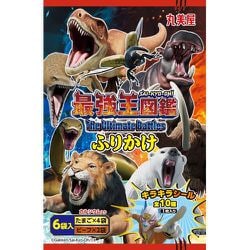 最強王図鑑ふりかけ たまご＆ビーフ 大袋分包6P 15g
