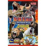 最強王図鑑ふりかけ たまご&ビーフ 大袋分包6P 15g