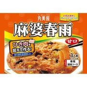 麻婆春雨 甘口 袋入 210g
