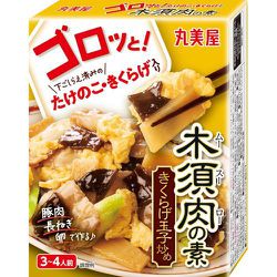 ゴロッと！たけのこ・きくらげ入り 木須肉の素 箱入 197g