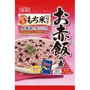 もち米付き お赤飯の素 袋入 392g