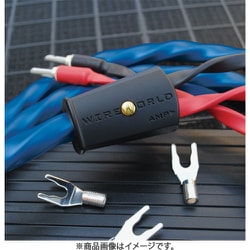 Oasis 10 スピーカーケーブル シングルワイヤー OAS10/2.5m