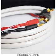 Solstice 10 スピーカーケーブル シングルワイヤー SOS10/2.5m