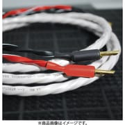 Luna 10 スピーカーケーブル スプール LUS10 spool/50m