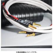 Stream 10 スピーカーケーブル スプール STS10 spool/50m
