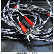 スピーカーケーブル 切り売り 1m単位 HCS10/m Helicon16x OCC