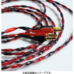 スピーカーケーブル 切り売り 1m単位 HES10/m Helicon16x OFC