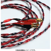 スピーカーケーブル 切り売り 1m単位 HES10/m Helicon16x OFC