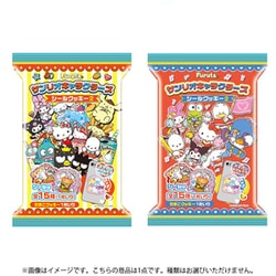 サンリオキャラクターズ シールクッキー2 1個 [コレクション食玩]
