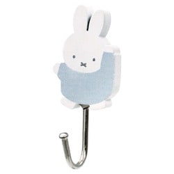 MF-5545197BG Dick Bruna マグネットフック ミッフィー / ブルーグレー