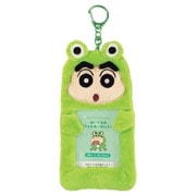 KS-5546326KA クレヨンしんちゃん ぬいぐるみフォトキーホルダー かえる