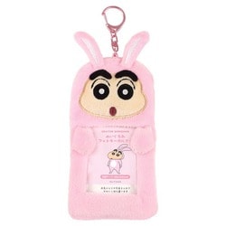 KS-5546327US クレヨンしんちゃん ぬいぐるみフォトキーホルダー うさぎ