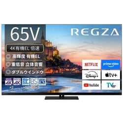 【Fire 4K付】TOSHIBA REGZA 液晶カラーテレビ 32A900S REGZA 32A900S [32インチ]の製品画像 - 価格.com