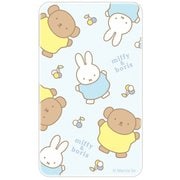 貼って剥がせるスマートフォン冷却シート スマ冷え Premium ミッフィー&ボリス MF-557B