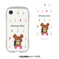 iPhone 16e用 クリスタルクリアケース くまのがっこう アイスクリーム KG-315C