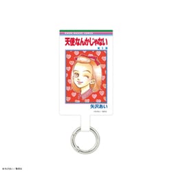 りぼん 70周年 マルチリングプラス Lサイズ 天使なんかじゃない RBN-08D