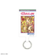 りぼん 70周年 マルチリングプラス Lサイズ GALS! RBN-08K