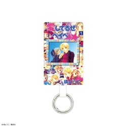 りぼん 70周年 マルチリングプラス Lサイズ 愛してるぜベイベ★★ RBN-08L