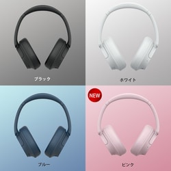 SONY ワイヤレスヘッドホン WH-CH720N ピンク 新品未使用 Sony Wireless Noise Canceling Headphone | Pink | WH-CH720N/P