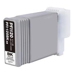 互換インクカートリッジ キヤノン PFI-120BK互換 ブラック BPL-CPFI120BK