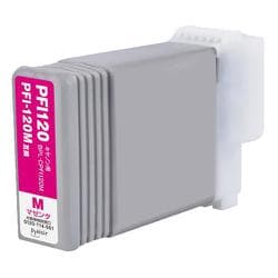 互換インクカートリッジ キヤノン PFI-120M互換 マゼンタ BPL-CPFI120M