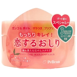 恋するおしり石けんスクラブ 180g