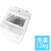 全自動洗濯機 12kg トリプル自動投入搭載 ホワイト NA-FA12V5-W