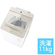 全自動洗濯機 11kg トリプル自動投入搭載 シャンパン NA-FA11K5-N