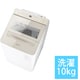 全自動洗濯機 10kg 液体洗剤・柔軟剤自動投入搭載 シャンパン NA-FA10K5-N